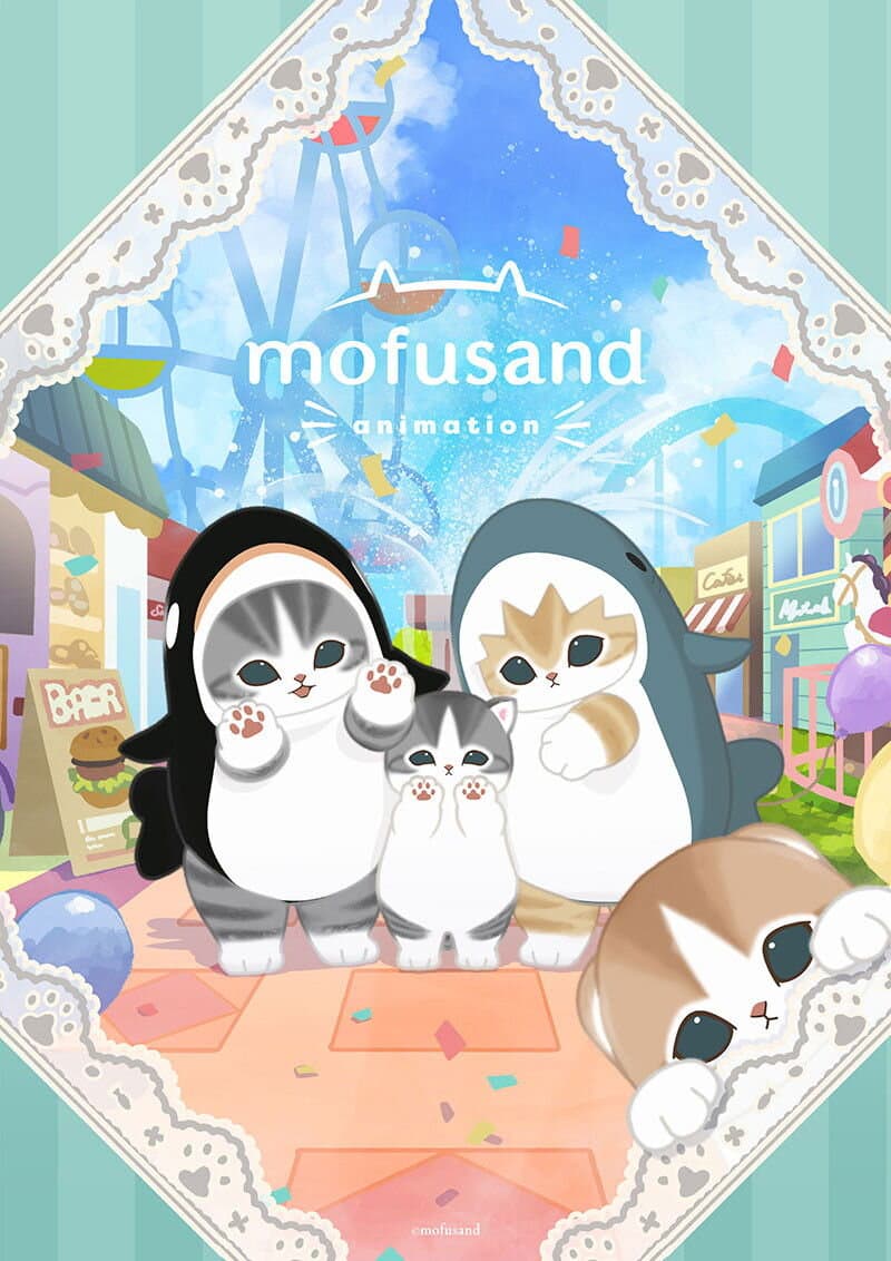 mofusand animation poster