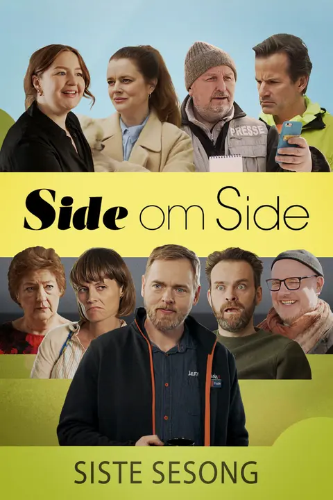Side om side poster